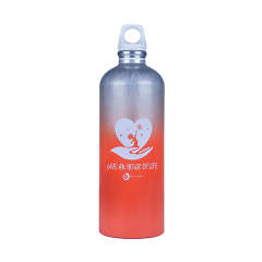 Butelka PM Charity 2023 SIGG Bottle 1 L - pomarańczowa *